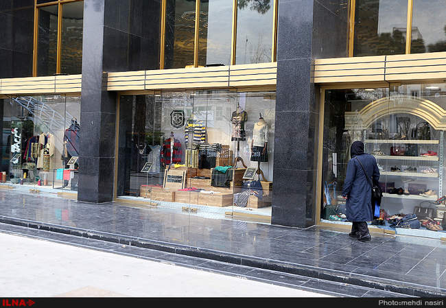 پنجمین جشنواره بین‌المللی مدولباس فجر