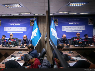 نشست خبری سردار محمدحسین سپهر