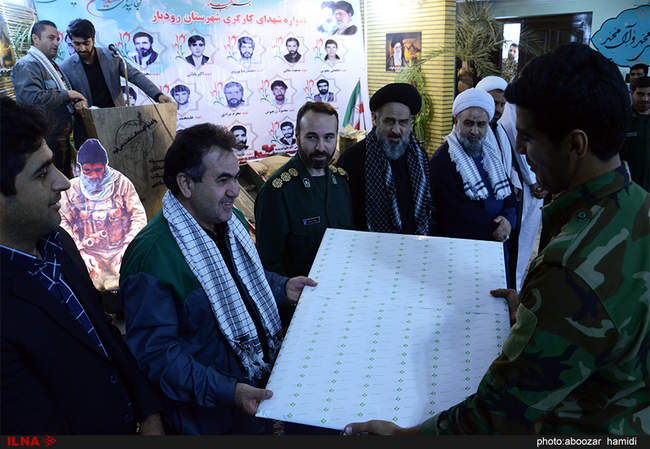 یادواره شهدای کارگر شهرستان رودبار به مناسبت هفته دفاع مقدس 