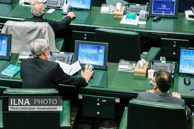 جلسه علنی مجلس شورای اسلامی 29 تیر ماه