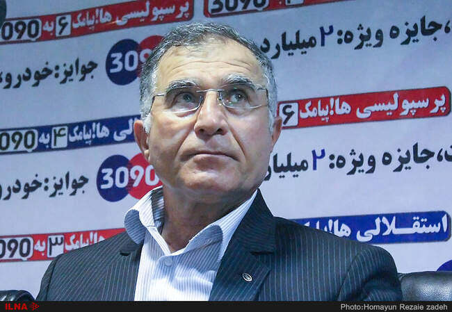 گزارش تصویری/ برد خانگی سپیدرود برابر پیکان
