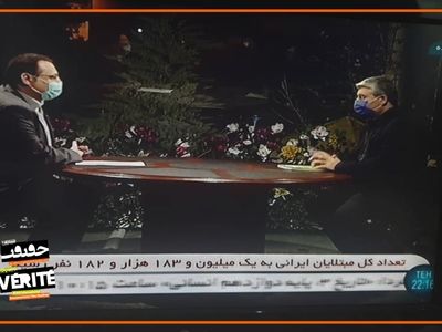 پاسخ شفاف حمیدی‌مقدم به ابهام‌ها درباره مرکز گسترش سینمای مستند و تجربی/ رکوردشکنی در «حقیقت آنلاین»
