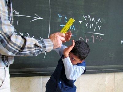 موضع قانون در قبال «تنبیه بدنی، هتک حیثیت و توهین به دانش‌آموزان» چیست؟