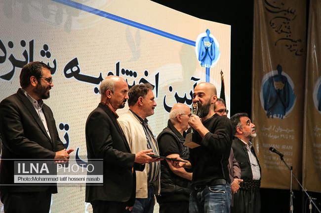 آیین پایانی شانزدهمین جشنواره بین المللی تئاتر مریوان 