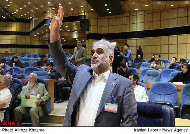 مجمع عمومی فوق‌العاده خانه احزاب