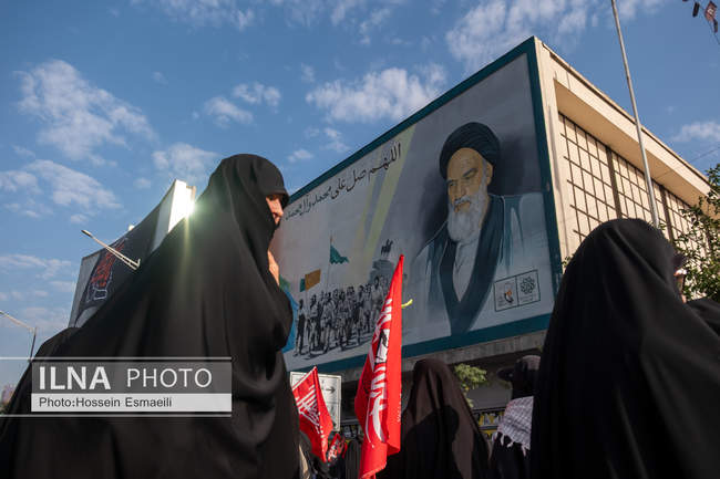 Funeral ceremony of the martyred revolutionary leader