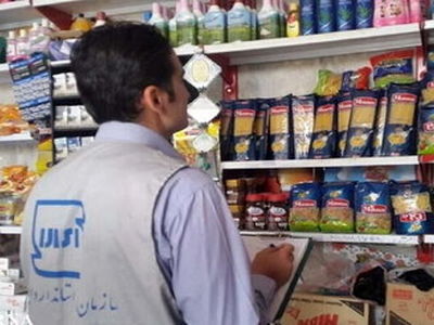 انجام ۵۰۰ بازرسی از واحدهای تولیدی استان