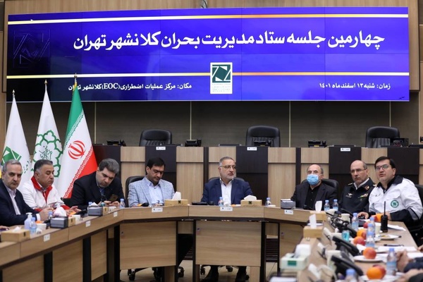 ارزیابی ایمنی ۱۲۰۰ ساختمان مهم و بلندمرتبه طی ۴ ماه گذشته