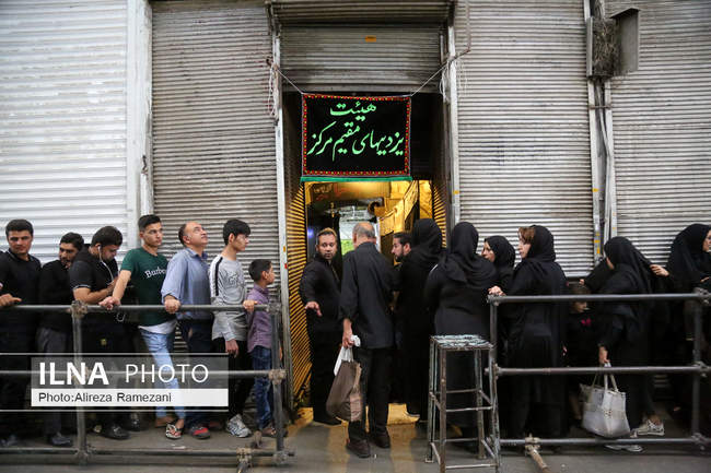 تاسوعای حسینی در بازار تهران