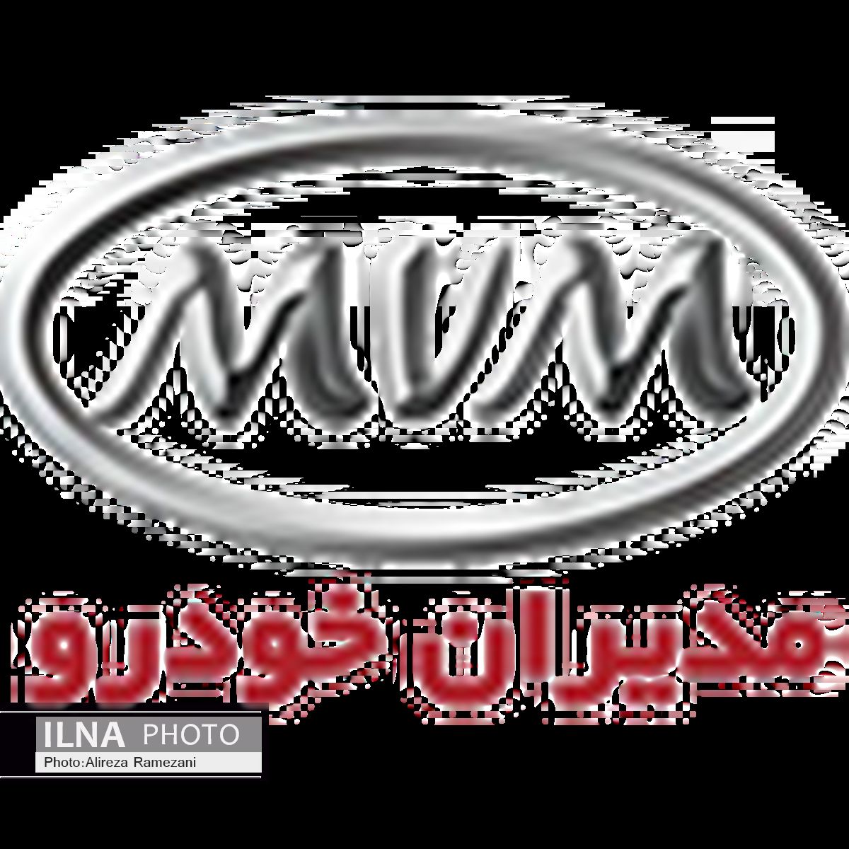 قیمت انواع محصولات ام وی ام (چری) 