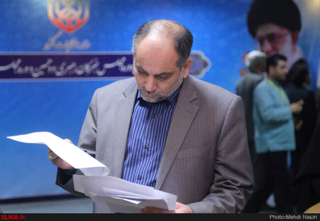 سومین روز ثبت نام داوطلبان مجلس شورای اسلامی و  مجلس خبرگان رهبری - وزارت کشور /4