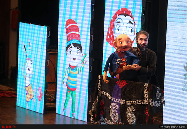 مراسم پاسداشت روز جهانی کودک 