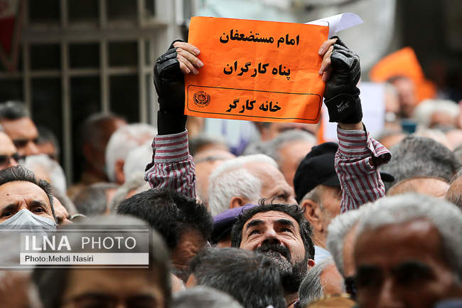 مراسم بزرگداشت روز جهانی کارگر
