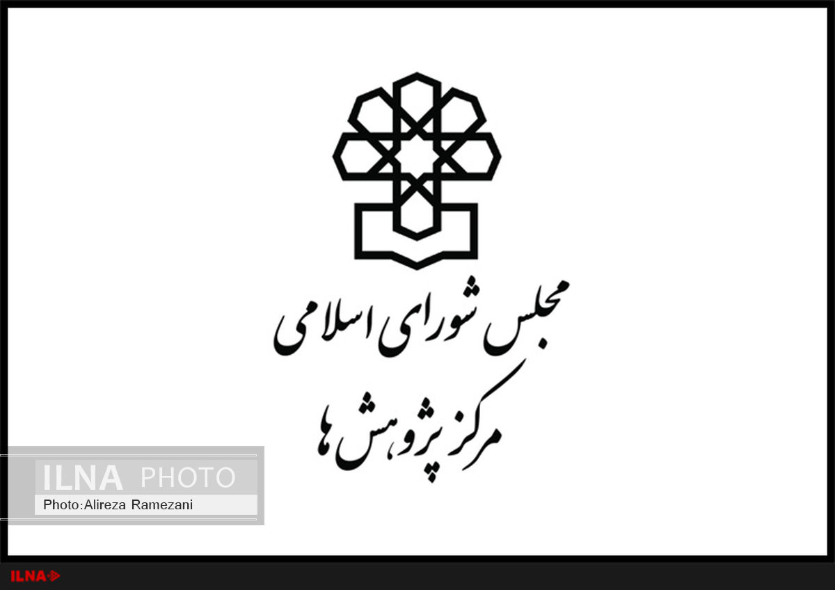 فقدان نظارت قوه‌مجریه در هشت سال گذشته در بروز مشکل فیش‌های حقوقی آشکار است
