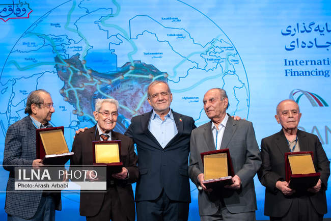 همایش بین‌المللی «فرصت‌های سرمایه‌گذاری و تامین مالی راه‌گذارهای