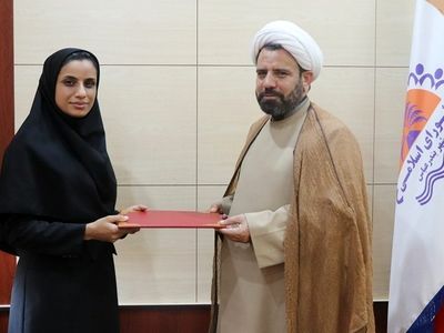 مدیر روابط عمومی شورای شهر بندرعباس منصوب شد