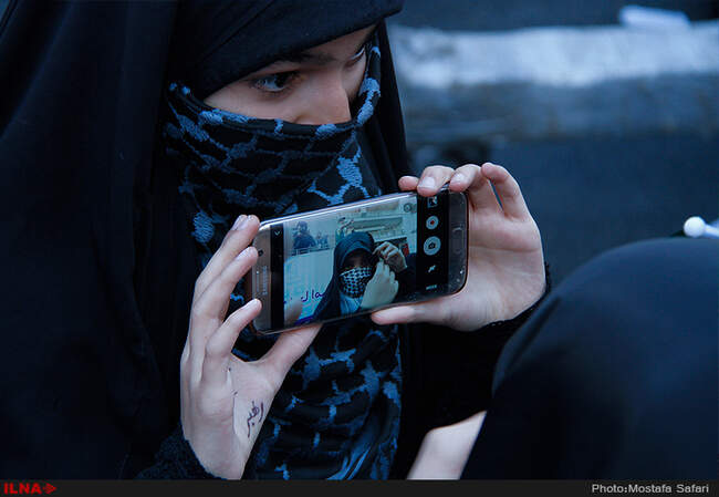 راهپیمایی 13 آبان در تهران