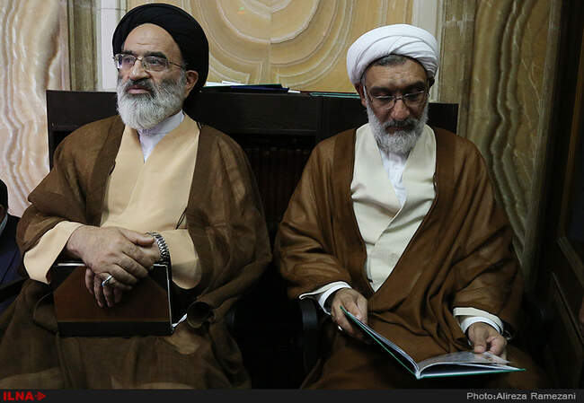 مراسم ترحیم حاج سید رضا نیری 
