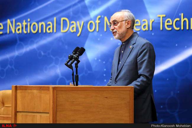 مراسم سیزدهمین سالروز ملی فناوری هسته‌ای