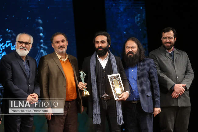 اختتامیه چهل‌ویکمین جشنواره بین‌المللی تئاتر فجر