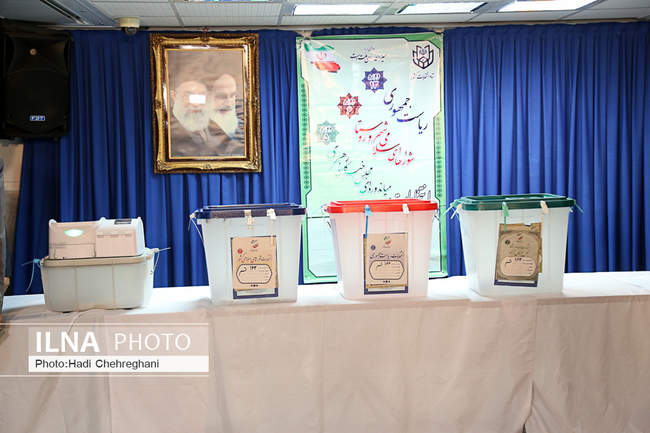 انتخابات ۱۴۰۰  /  قم