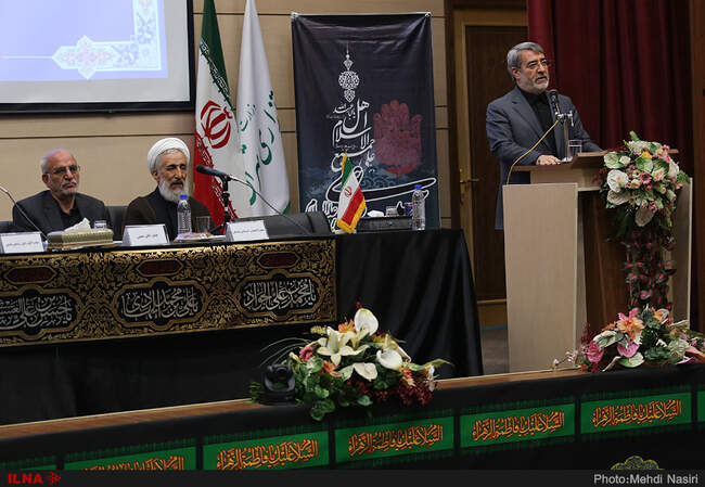 مراسم تودیع و معارفه استاندار تهران