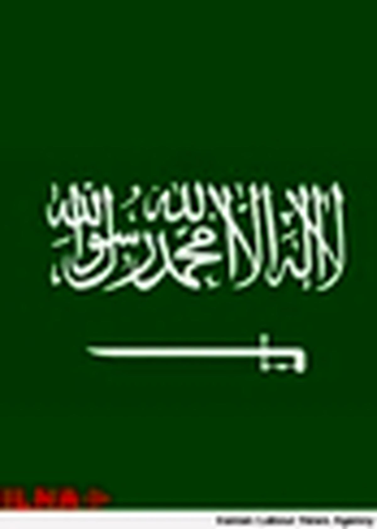 ۱۱کارگر خارجی قربانی آتش سوزی در عربستان شدند