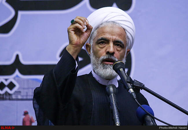 همایش محرم و خیر جمعی