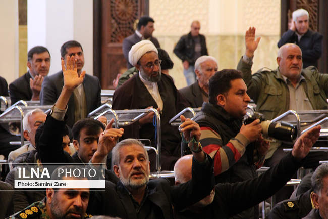 «مراسم گرامیداشت جان‌باختگان سانحه هواپیمای اوکراینی» در شیراز