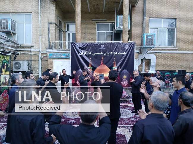 خانه کارگر میزبان عزاداران حسینی