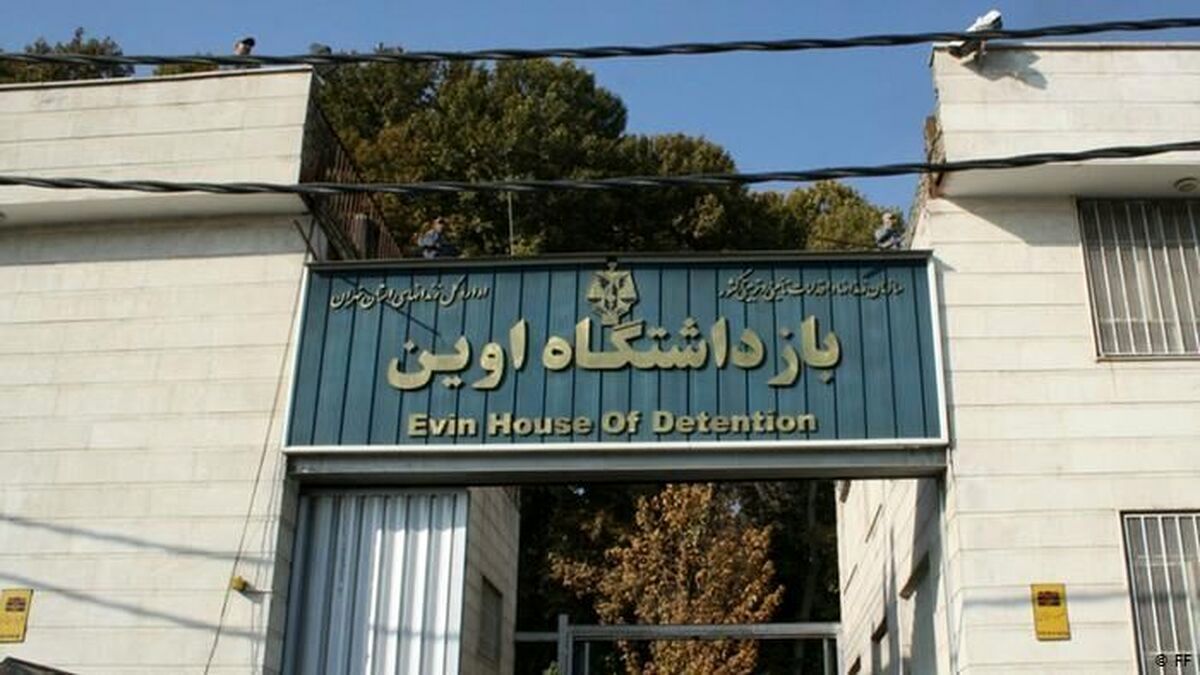 آغاز روند بازگشت مددجویان به زندان اوین در کمتر از یک ماه و نیم