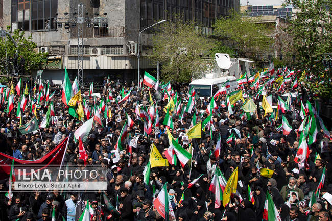 مراسم اربعین رهبر شهید انقلاب در تهران / 2