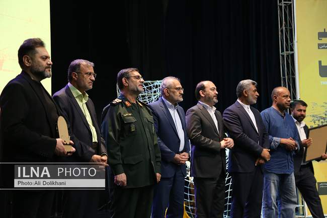 چهاردهمین جشنواره ملی خلیج فارس برگزار شد