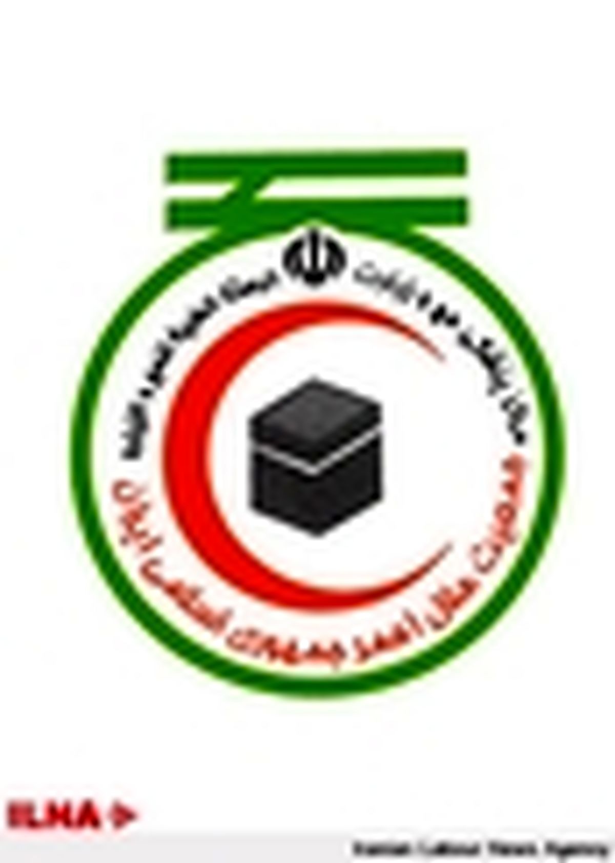 راه‌اندازی درمانگاه شبانه‌روزی در مدینه منوره