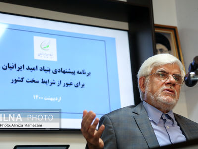 دردناک است که در سایه سوء‌مدیریت‌ها و تصمیمات غیرکارشناسی در سوگ عزیزان خود بنشینیم