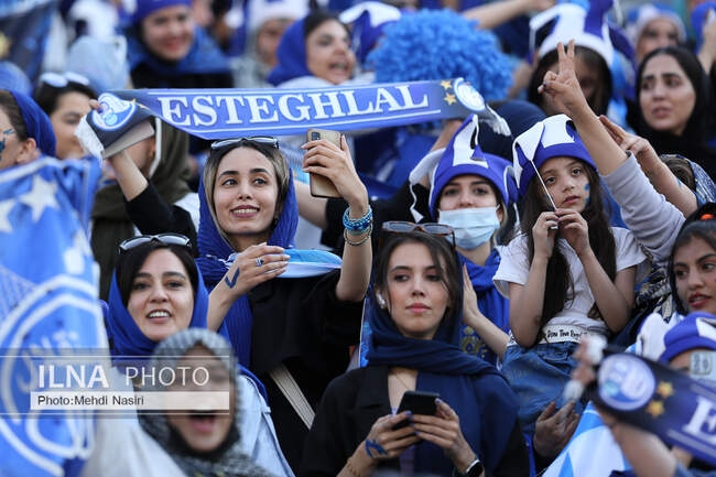  حضور بانوان در ورزشگاه ازادی