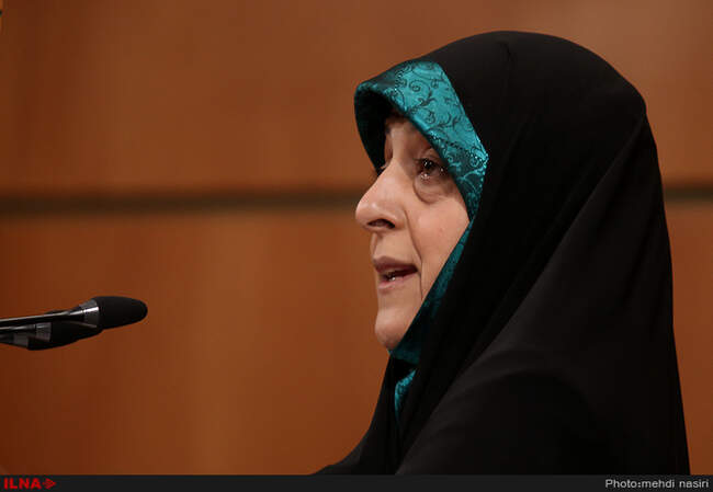 دومین سمینار بین المللی محیط زیست ، دین و فرهنگ با حضور رئیس جمهور