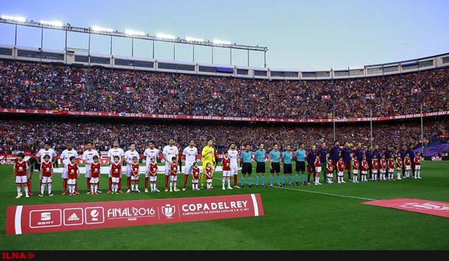 پیروزی بارسلونا مقابل سویا