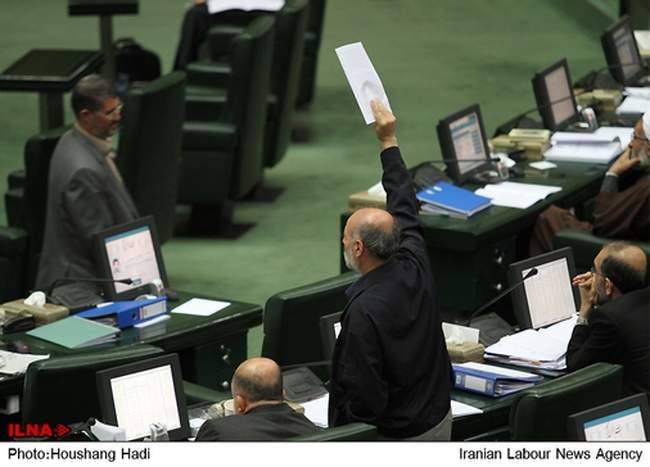 حضور وزیر بهداشت، درمان و آموزش پزشکی در مجلس