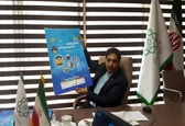 برنامه های هفته گردشگری و هفته تهران، شهرداری تهران اعلام شد