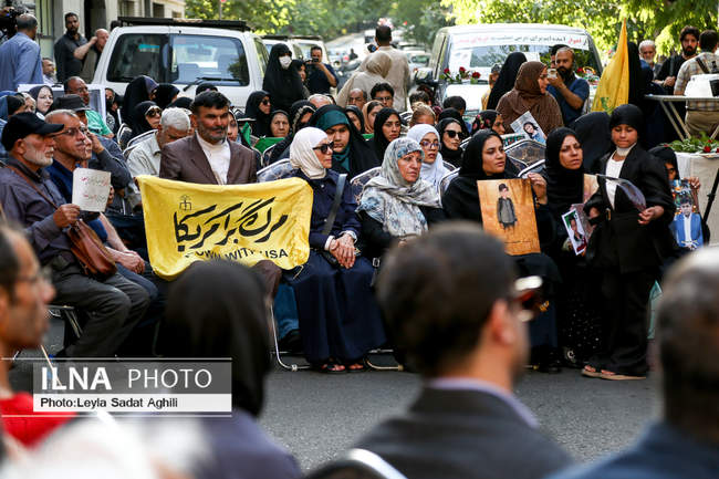 گردهمایی 