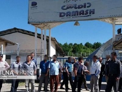 بانک ملی در بی‌توجهی به مطالبات کارگران آب معدنی داماش سنگ تمام گذاشت