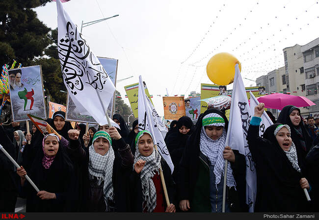 راهپیمایی یوم الله ۲۲ بهمن در تهران / 2