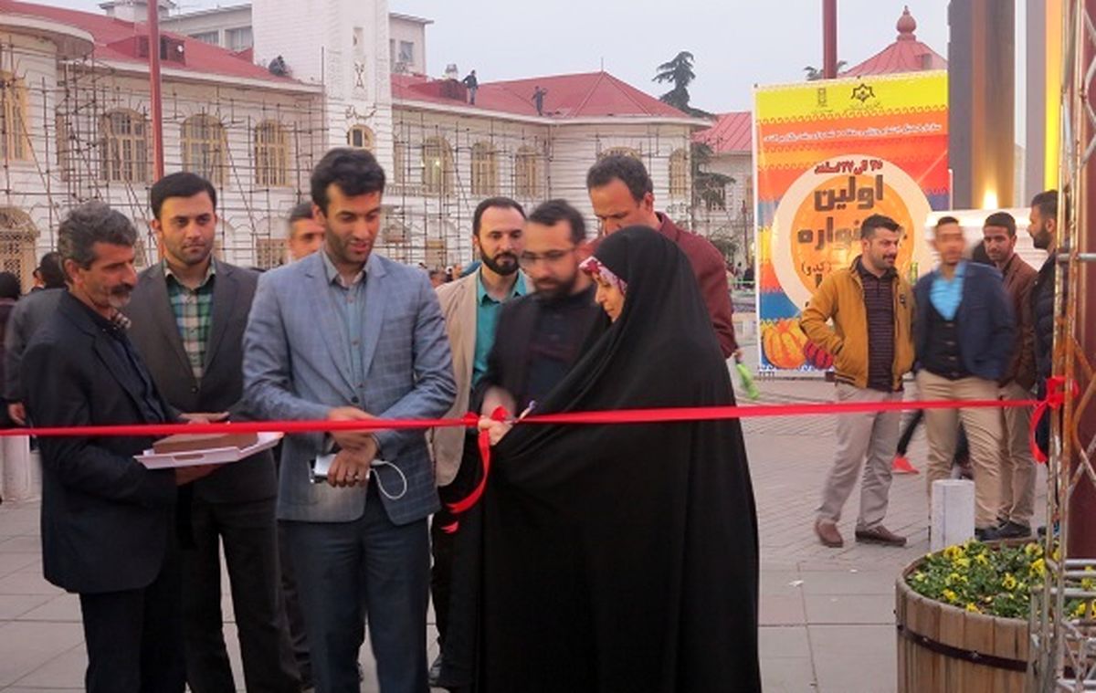 اولین جشنواره«گل وگیاه» و جشنواره«کویی» در پیاده راه فرهنگی رشت