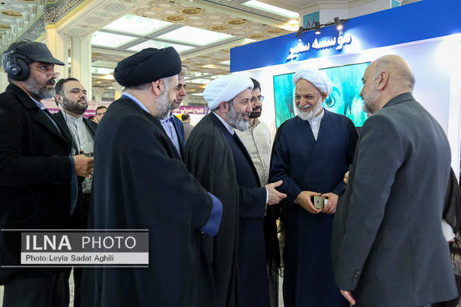 سی و دومین نمایشگاه بین‌المللی قرآن کریم