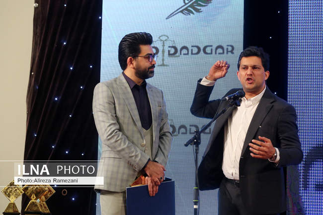 جشن منتقدین خانه سینما
