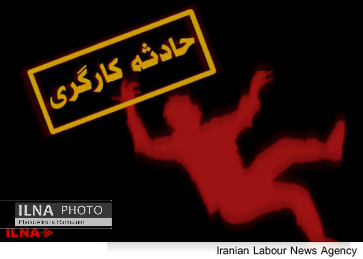 کشته شدن کارگر ساختمانی در کنگان 