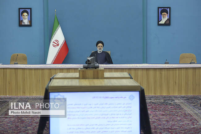  سیدابراهیم رییسی