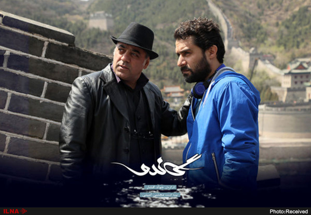 آنچه سریال گاندو در مورد وزیر خارجه نشان می‌دهد دور از واقعیت است/ ظریف نه شبکه‌های خانه خودش و نه شبکه‌های خانه همسایه! را نگاه نمی‌کند