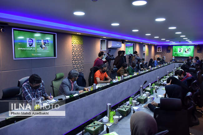 نشست خبری افتتاح پویش رسانه‌ای «ناکوک»